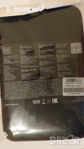 Калъф за таблет Prestigio 7" , снимка 3 - Калъфи, кейсове - 54168300