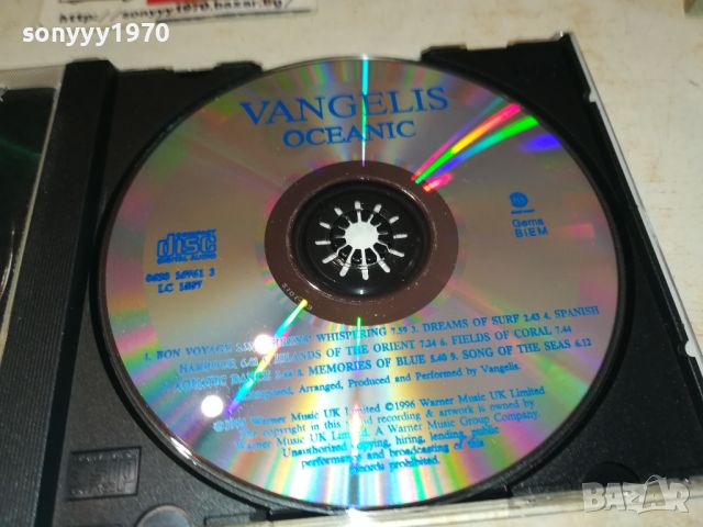 VANGELIS OCEANIC CD 2105241245, снимка 11 - CD дискове - 45838829