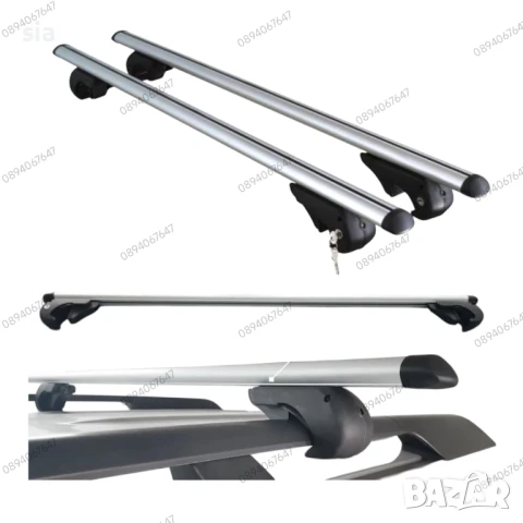 Напречни греди за багажник за автомобили XL 135см