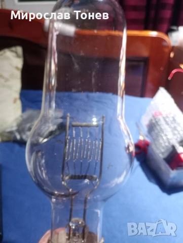 продавам крушки 