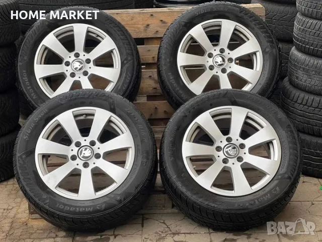 5х112 16 Джанти Skoda Superb Octavia ET 43 J 7 ЦО 57.1 с втулка Без криво и заварки 