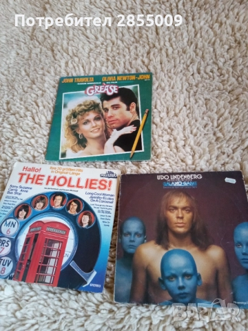 Грамофонни плочи, снимка 17 - Грамофонни плочи - 52402895