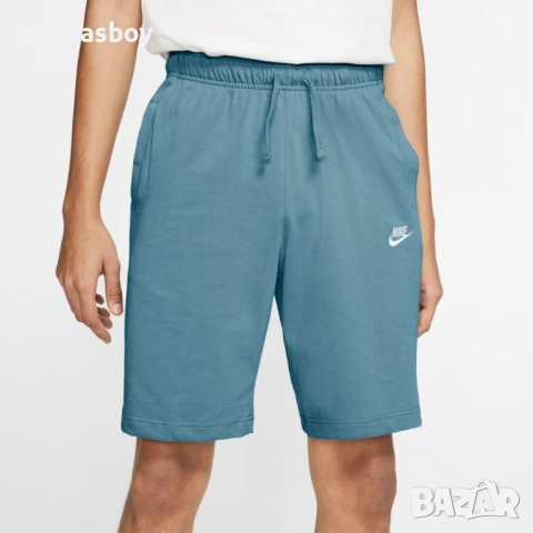 Nike Sportswear Club - страхотни мъжки панталони Л