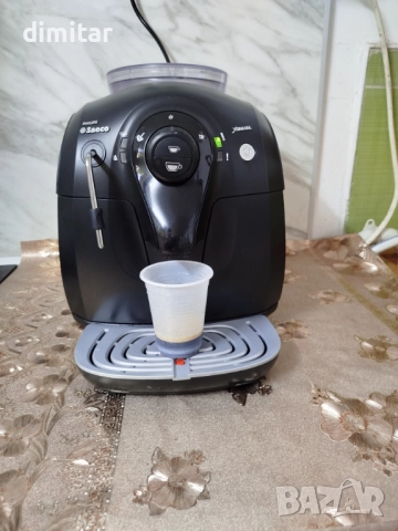 Кафе машина Saeco XSMALL, снимка 12 - Кафемашини - 51677243