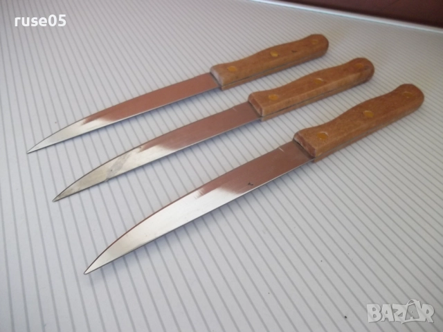 Лот от 3 бр. ножа "Kitchen Expert-Super Lady" нови, снимка 6 - Прибори за хранене, готвене и сервиране - 51953582