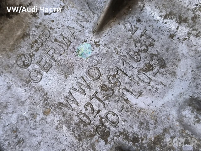 Скоростна кутия за Голф 5 Ауди А3 1.6 фси VW Golf 5 Audi A3 8P 1.6 FSI Passat Touran HBM 02T301103T, снимка 6 - Части - 50488304