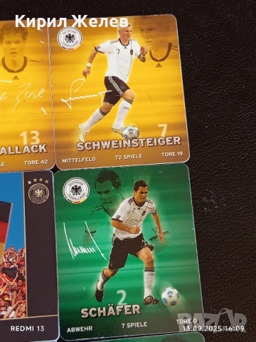 Колекционерски картички на футболисти МЕРТЕЗАКЕР, ШВАЙНЩАЙГЕР, МАРСЕЛ ШХАФЕР 51041, снимка 4 - Колекции - 51701951