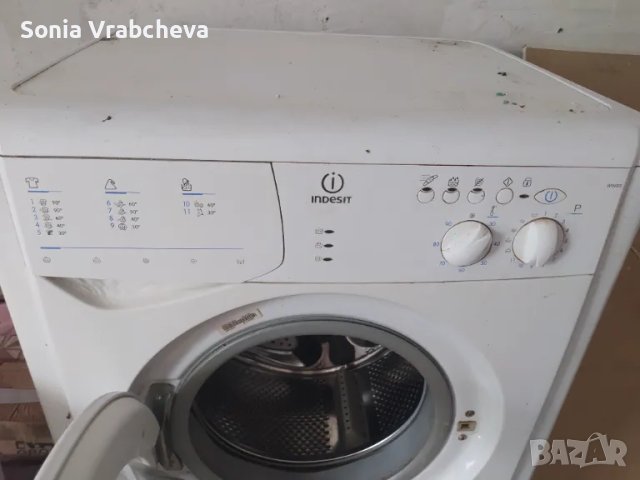 Продавам пералня Indesit, снимка 1