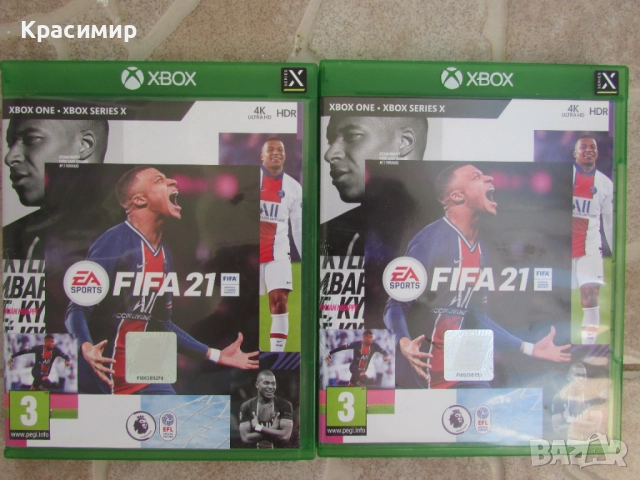 Игри за Xbox One, снимка 13 - Игри за Xbox - 51883792