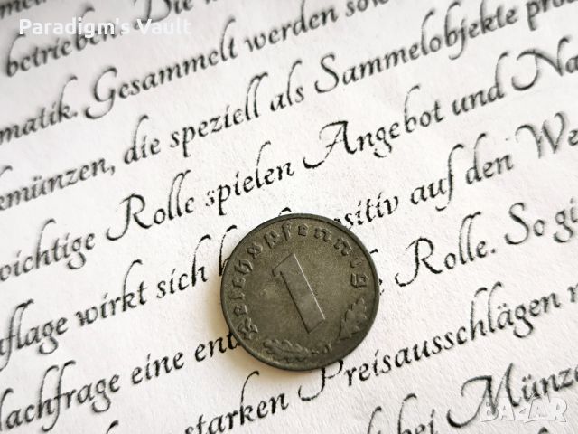 Монета - Трети райх - Германия - 1 пфениг | 1941г.; серия J, снимка 2 - Нумизматика и бонистика - 45480619