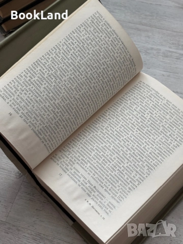 Достоевски том 1-11 /без 5-ти/ , снимка 11 - Художествена литература - 53689352