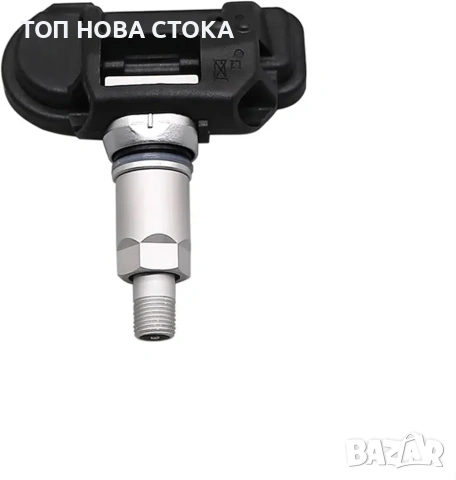 Оригинални TPMS сензори за налягане на гумите Мерцедес - OEM номер A0009050030 - 433 MHz TPMS, снимка 4 - Части - 54010580