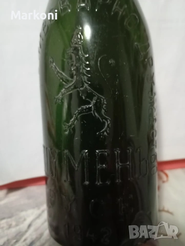 Продавам , снимка 3 - Антикварни и старинни предмети - 53152399