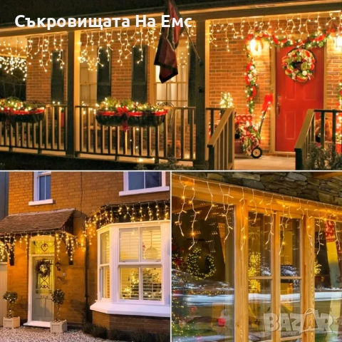 12метра Коледни Лампи Тип Завеса, Висящи Коледни Лампи, снимка 5 - Лед осветление - 52311286