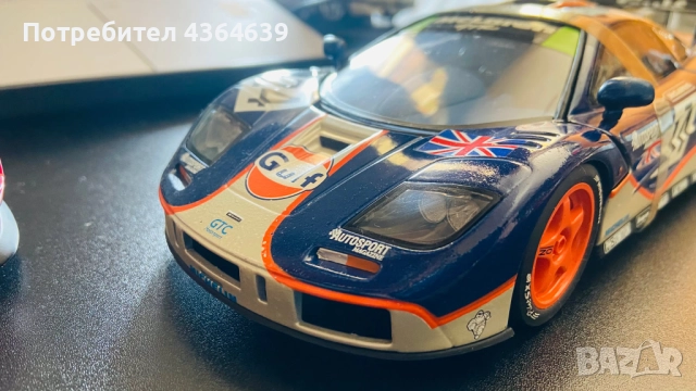 McLaren f1 1:18, снимка 5 - Колекции - 51937567
