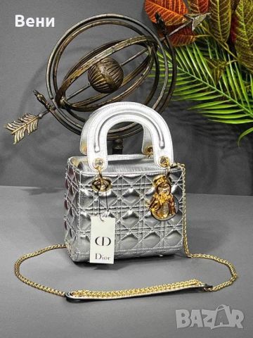 Дамска чанта Dior Реплика ААА+
, снимка 1 - Чанти - 46191529