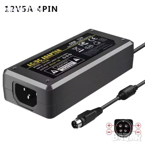 Зарядно устройство Адаптер за видеокамери 12V 5A Digital One SP00944 - 4 пина букса, снимка 1 - Друга електроника - 45958628