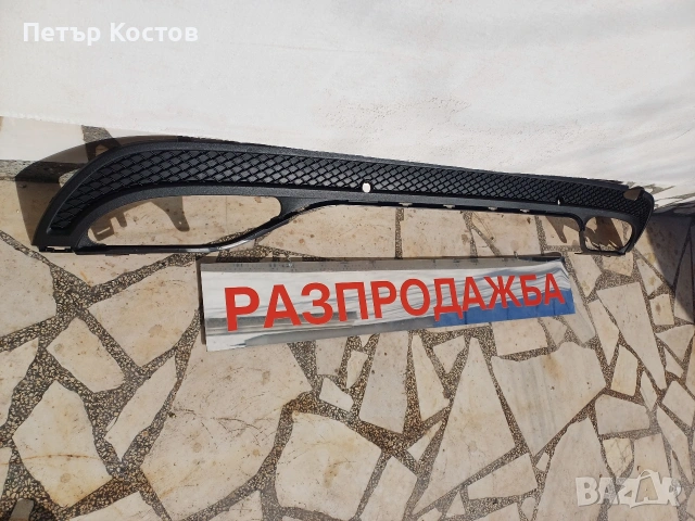 Спойлер за задна броня Mercedes C-Class W205 AMG, снимка 2 - Части - 53834853