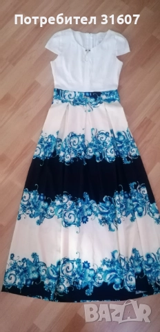 Дълга рокля - LUCY