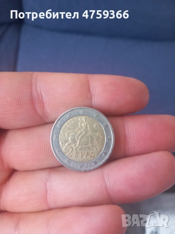 Евро монети, снимка 2 - Нумизматика и бонистика - 53885101