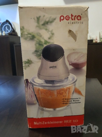За резервни части-Мини чопър-марка Petra Electric MZ10.1, снимка 11 - Кухненски роботи - 53999143