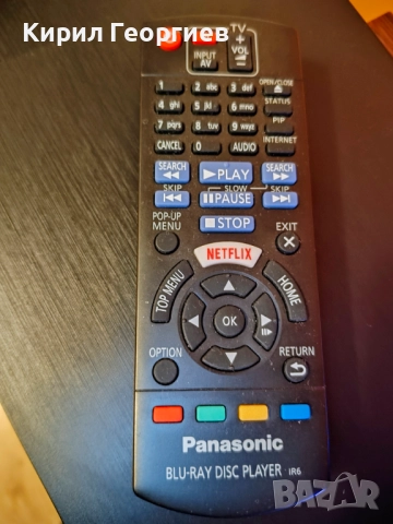 Panasonic.Blu Rey player, снимка 7 - Аудиосистеми - 52889822
