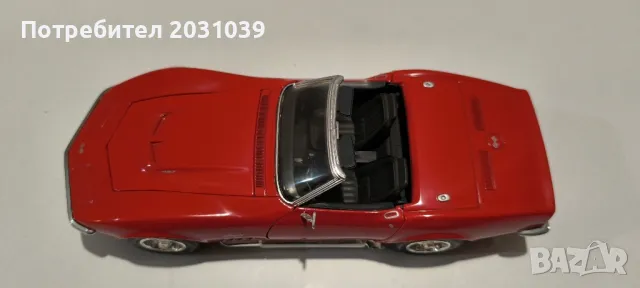 Chevrolet Corvette 1969 Revell 1/18 
, снимка 7 - Колекции - 48927245