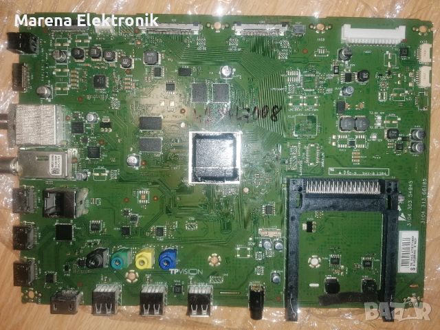 M.Board: 3104 303 54945 /   3104 313 66185, PS: FSP140-4F501 от Philips 42PFL7008S/12, снимка 1 - Части и Платки - 45973373