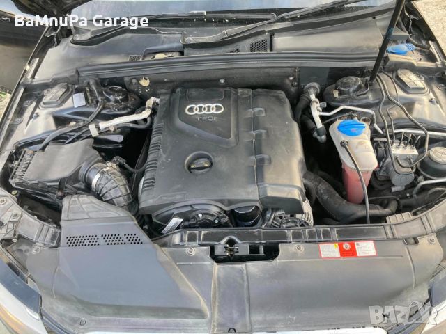 Audi A4 B8 2.0TFSI CDNC Ауди а4 б8 цднц 2.0 тфси на части, снимка 11 - Автомобили и джипове - 46111371