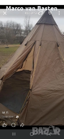 Палатка 4местна , снимка 2 - Палатки - 54006215