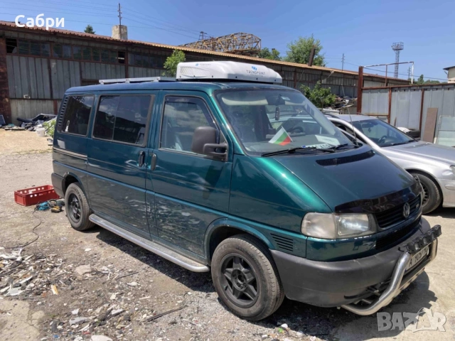 Универсален климатик  на 12v , снимка 14 - Аксесоари и консумативи - 46575538