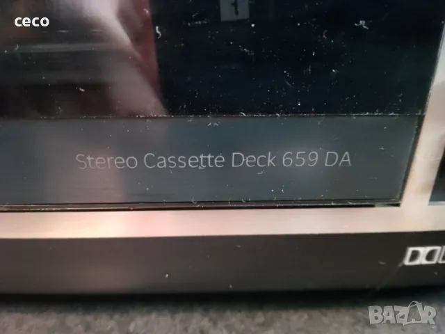 Scott 659da USA, снимка 8 - Декове - 50175612