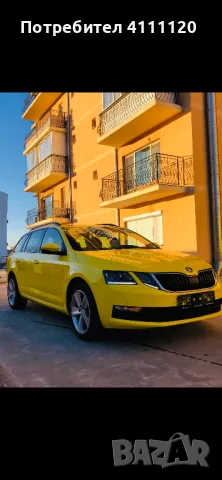 SKODA Octavia 1.5 G-tec, снимка 4 - Автомобили и джипове - 48645877