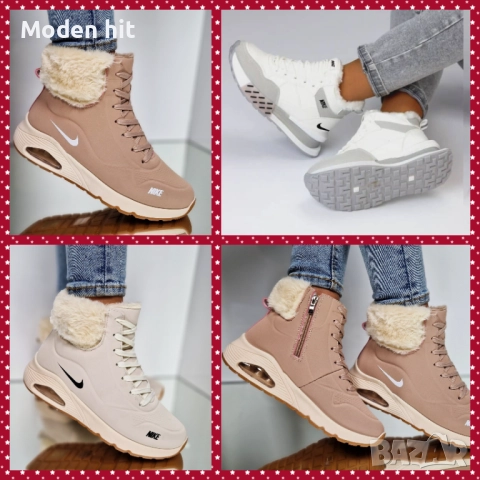 Nike дамски зимни боти реплика