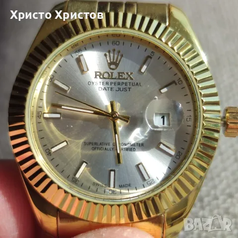 НА ЕДРО!!! Мъжки луксозни часовници Rolex Oyster Perpetual Datejust , снимка 8 - Мъжки - 47015533