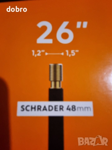 гуми за колело велосипед schwalbe Kevlar maraton slick 35-559 26×1.35, снимка 9 - Части за велосипеди - 53472619