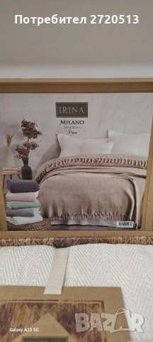 Декоративно покривало IRINA – Milano (Pique), снимка 2 - Покривки за легло - 53190999