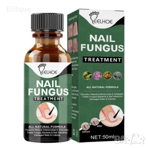 Лак на маслена основа против гъбички по ноктите 30ml, снимка 4 - Други - 52459580