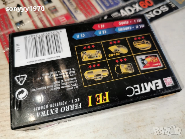 EMTEC-NEW TAPE 1303261835, снимка 3 - Аудио касети - 53829169