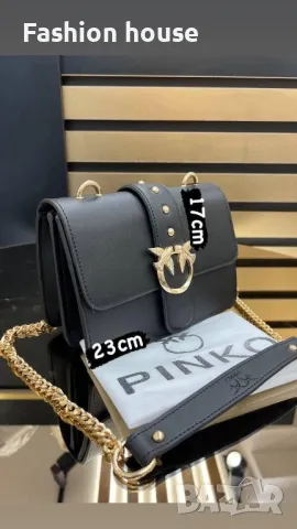 Pinko 23x15cm чанта 3 цвята, снимка 8 - Чанти - 47371447