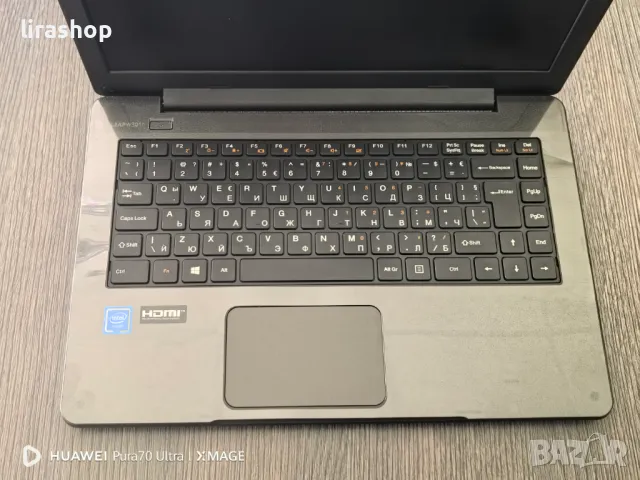 Разпродажба! НОВ Лаптоп JPGroup Classmate Leap W301 14", Intel N5030, 8GB DDR4 / 256GB SSD, снимка 3 - Лаптопи за дома - 48013506