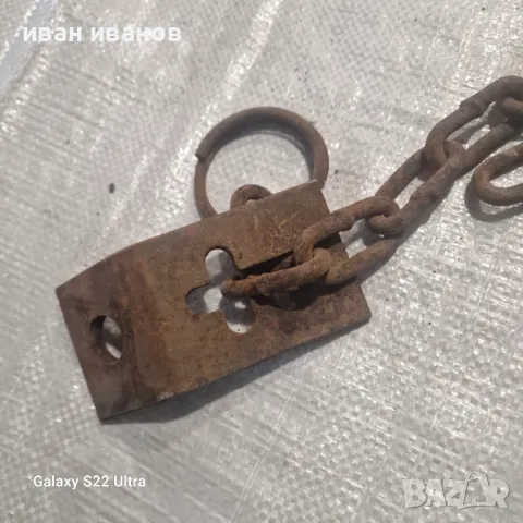 Синджир Кръст Височина Балирачка, снимка 3 - Селскостопанска техника - 49895558