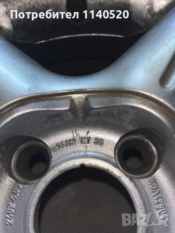 Гуми с джанти 185/60 r14, снимка 5 - Гуми и джанти - 53832551