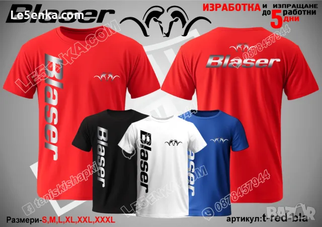 Blaser шапка cap, снимка 11 - Шапки - 36040074