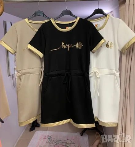 Спортно-елегантни дамски рокли със златисти детайли , снимка 4 - Рокли - 50395882