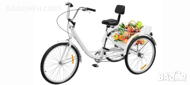 SUPER DEAL и Безплатна Доставка  Триколесен Велосипед за всеки Триколка 6 скоростен 24 цола, снимка 15 - Велосипеди - 51549618