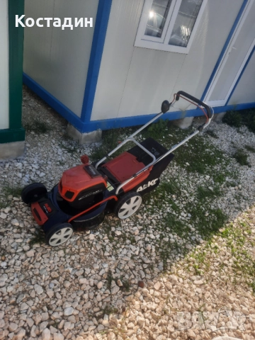Акумулаторна косачка AL-KO Moweo 46.9Li SP EnergyFlex, снимка 3 - Градинска техника - 52866124
