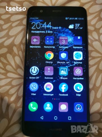 Huawei P10lite с Google play, снимка 1 - Huawei - 46036424