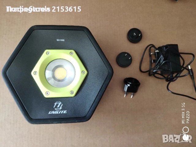 UNILITE COB LED ПРЕЗАРЕЖДАЩ СЕ ФЕНЕР ЛАМПА 4400 ЛУМЕНА INDUSTRIAL SITE Light Lamp, снимка 2 - Други - 52859645