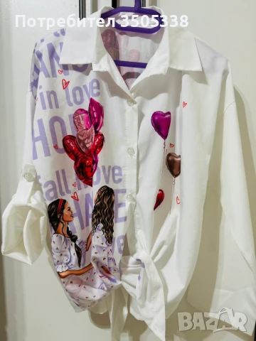 Риза , снимка 4 - Детски ризи - 50868674